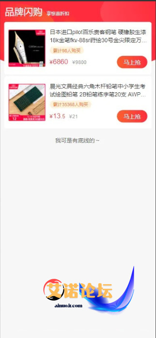 1747115539130