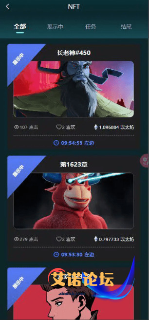 1747119166123
