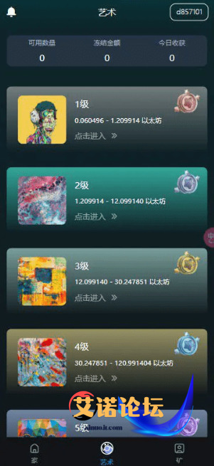 1747119180817
