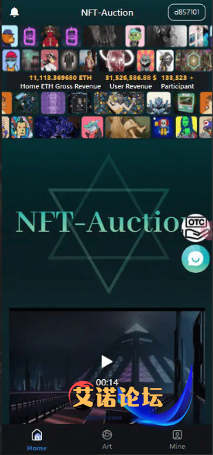 1747119209442