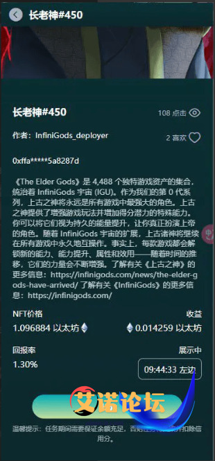 1747119268151