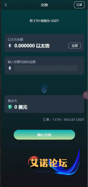 1747119288924