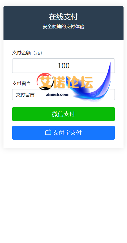 20250504212606367