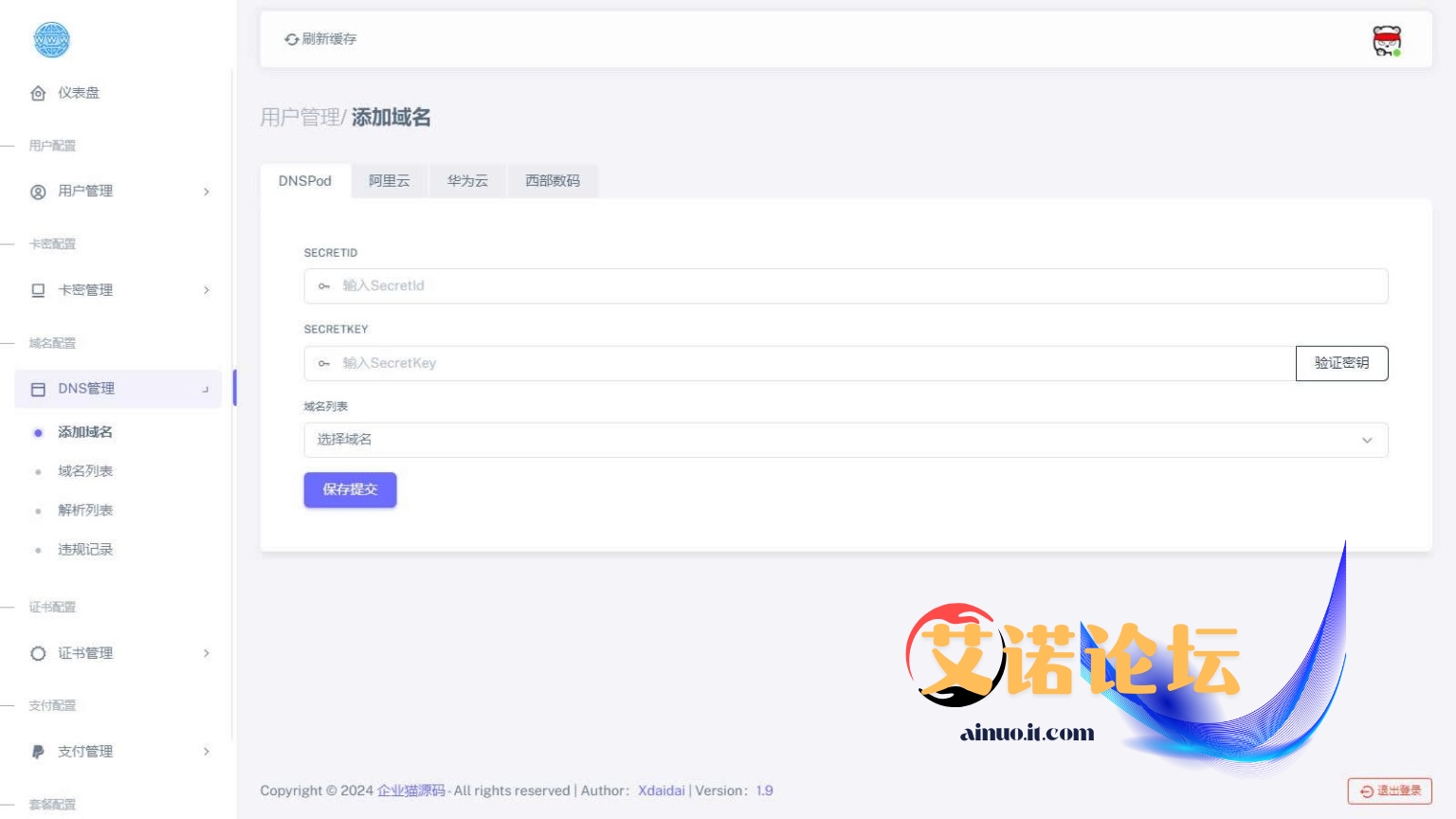 4 5 1536x864
