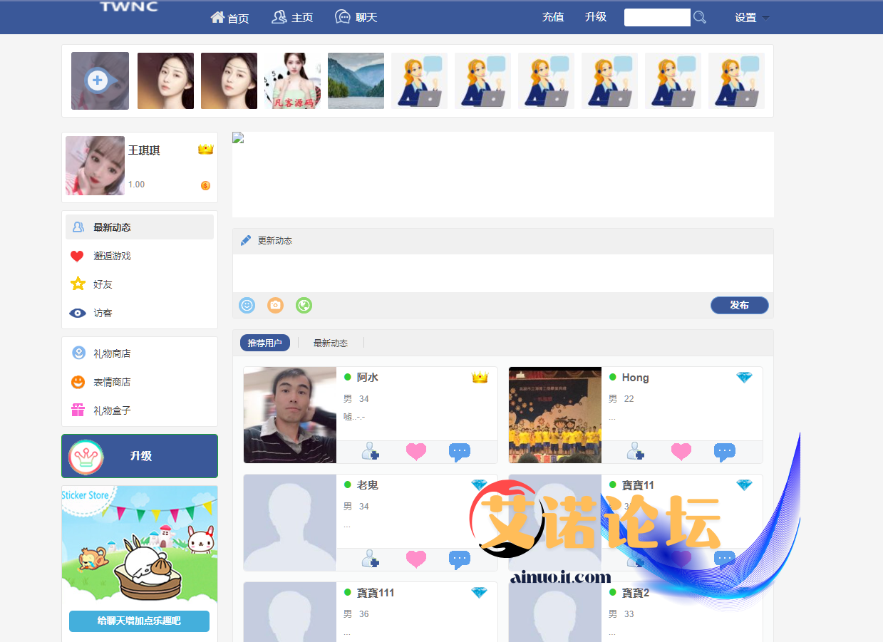 Qq20250419 090557