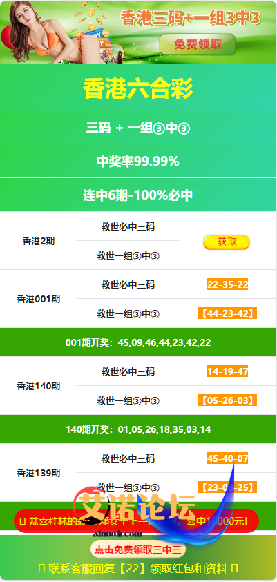 Qq20250427 192808