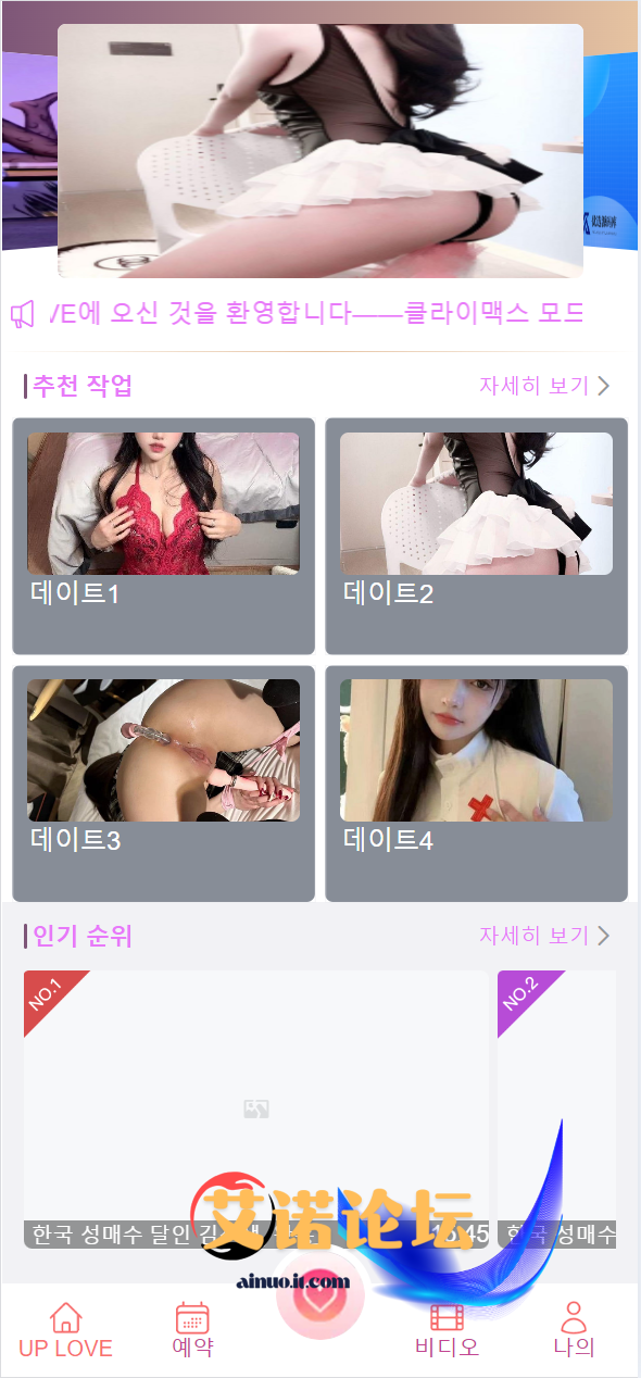 Qq截图20241123014419