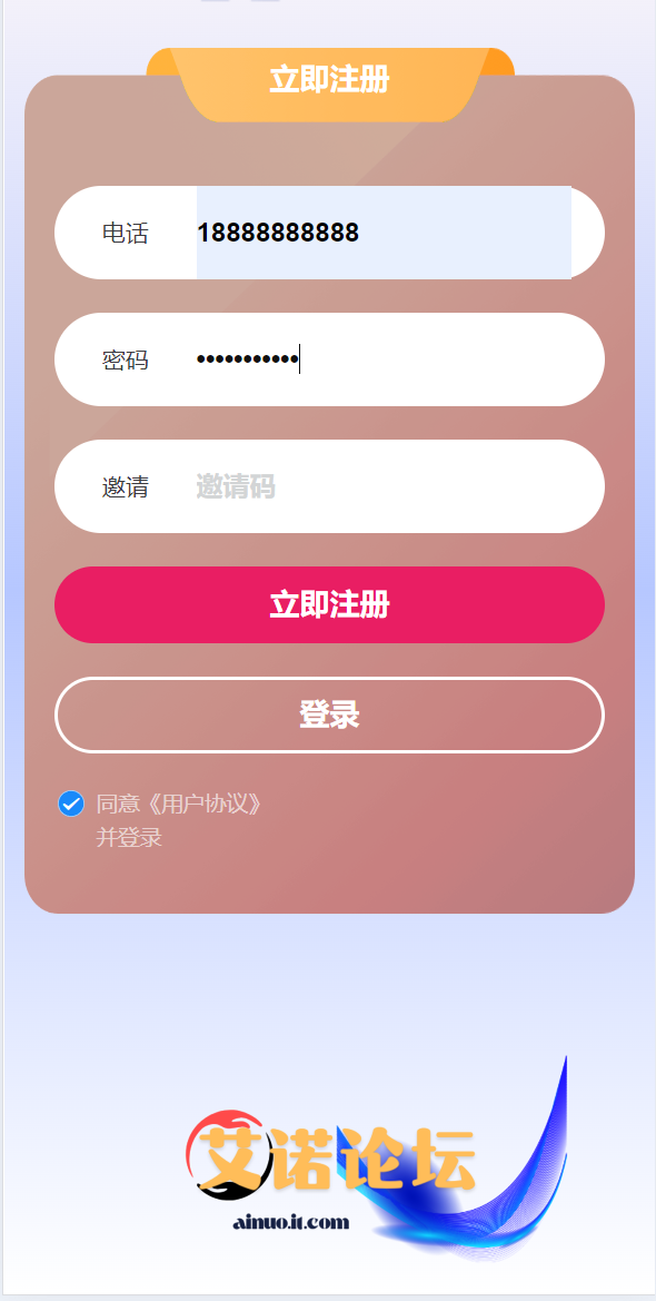 Qq截图20241129214541