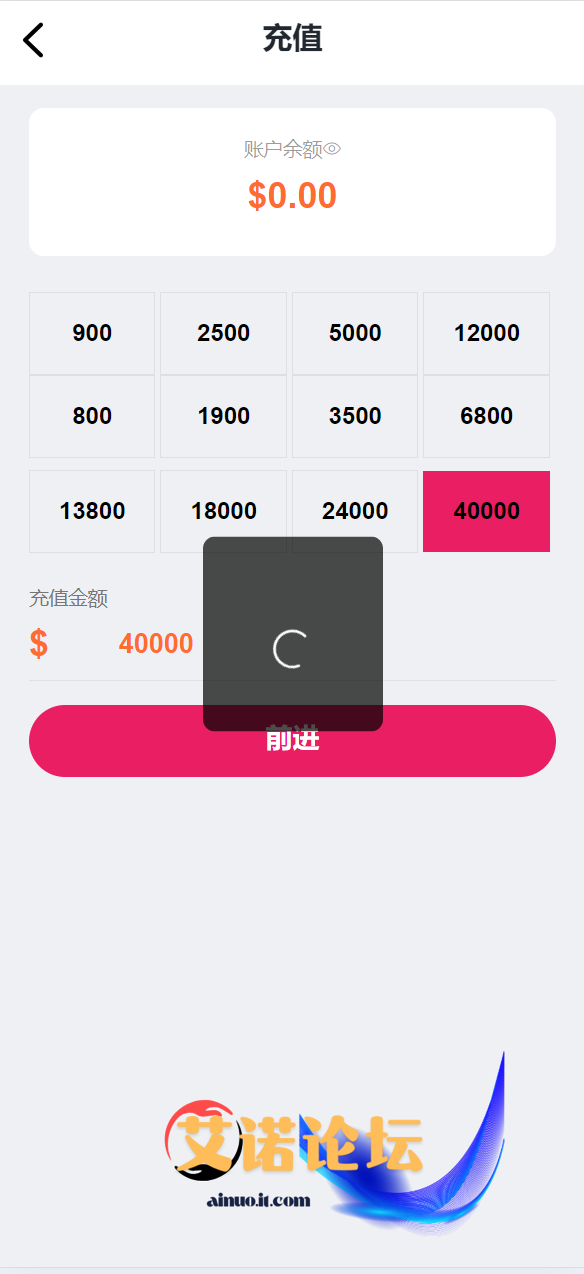 Qq截图20241129214642