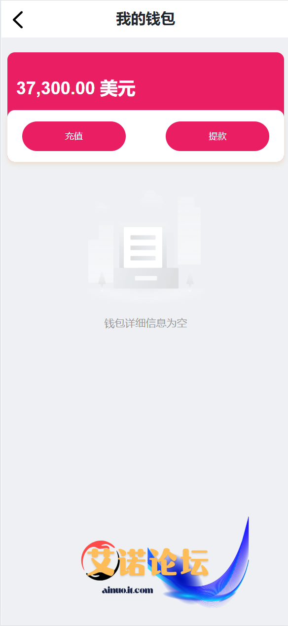 Qq截图20241129214852