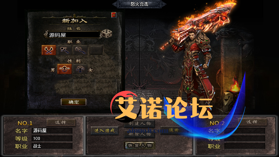 Screenshot 20250401 223918