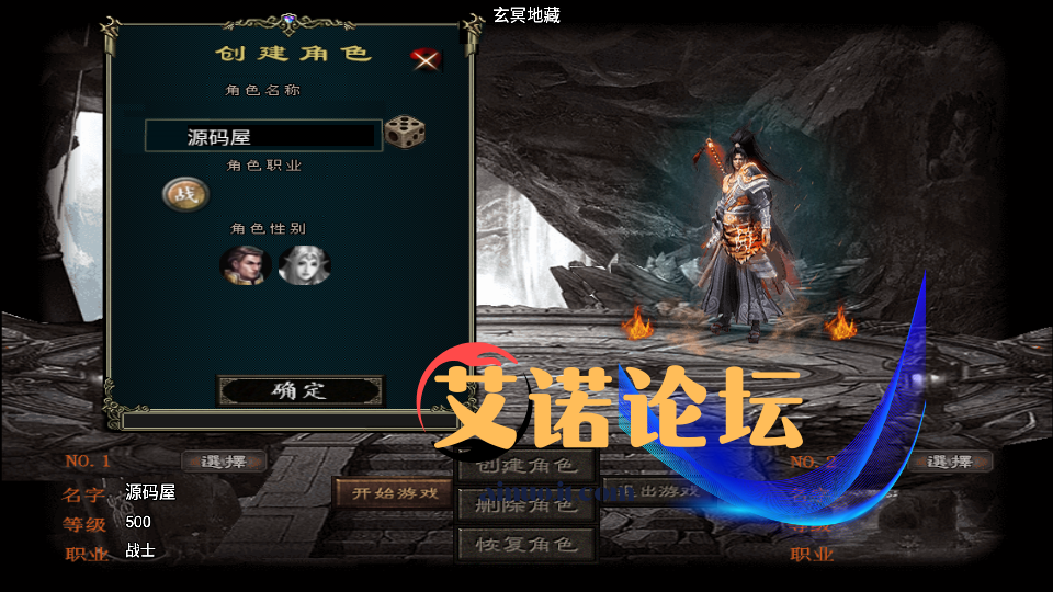 Screenshot 20250403 185800