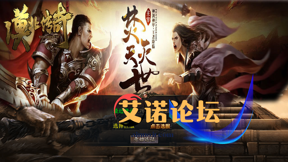 Screenshot 20250413 120946