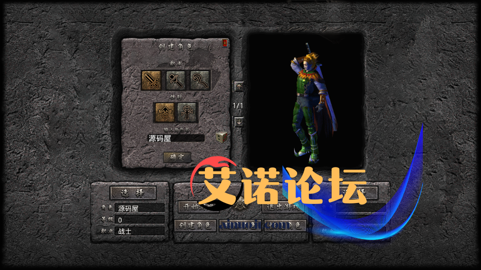 Screenshot 20250413 121010