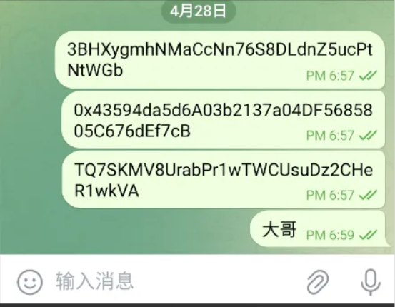 Af866cb2 499c 4759 a599 81d81919850a