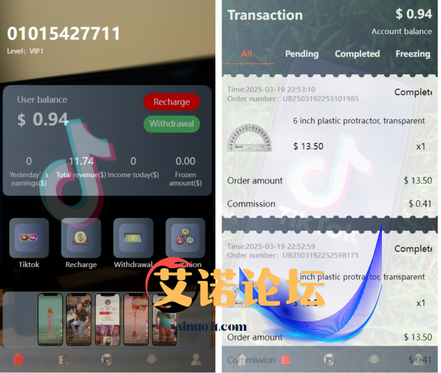 Ee12b2e8 073d 4372 b3e7 2b5bacd65f75