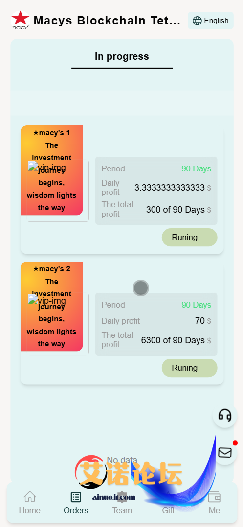 Wukongymw 202504281745772728